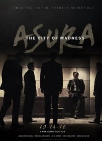 Asura - Asura: City Of Madness (2016)