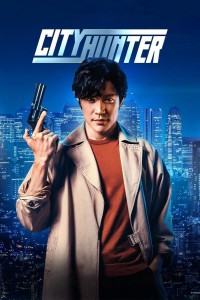 City Hunter - City Hunter (2024)