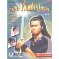 Liên Thành Quyết - Liên Thành Quyết (1989)