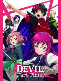 Ma Vương Đi Làm - The Devil Is a Part-Timer!, Hataraku Maou-sama! (2013)