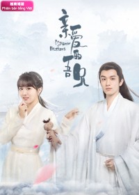 Người Anh Em Thân Mến - My Dear Brothers (2021)