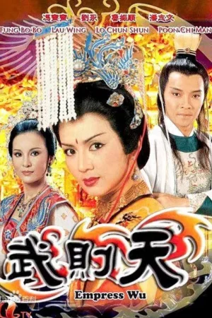 Nhất Đại Nữ Hoàng – Võ Tắc Thiên - Empress Wu (1984)